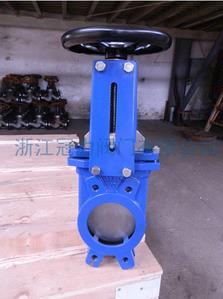 國標刀閘閥能制造精美產品